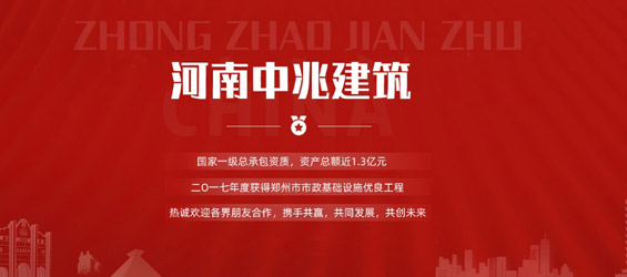 新型玉米糝加工設(shè)備一套多少錢(qián)?具有哪些加工特點(diǎn)?